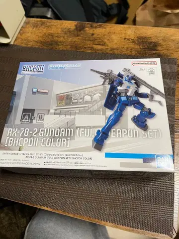 RX-78-2 건담 (풀 웨폰 세트) 한정품