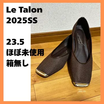 Le Talon 탈론 스퀘어 플랫슈즈 브라운 새상품급 23.5
