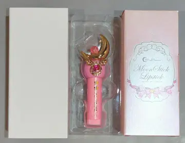 반다이 세일러문 20th 미라클 로망스 문 스틱 립스틱