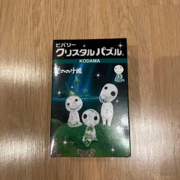 모노노케 히메 크리스탈 퍼즐 코다마 33피스