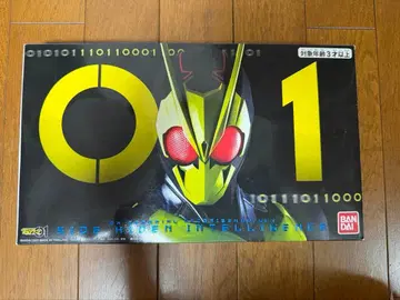 DX 메모리얼 프로그라이즈 키 히덴 세트