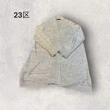 약간 빅 사이즈 23구 린넨 가디건