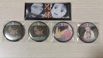 귀멸의 칼날 입지편 좋아 캔뱃지 카마도 탄지로