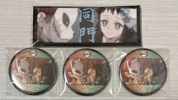 귀멸의 칼날 입지편 좋아 캔뱃지 연 롱 캔뱃지 탄지로 사비토 마코모