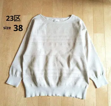 23구 [세탁 가능] 러스터 코튼 폴리에스테르 니트 38 M 베이지