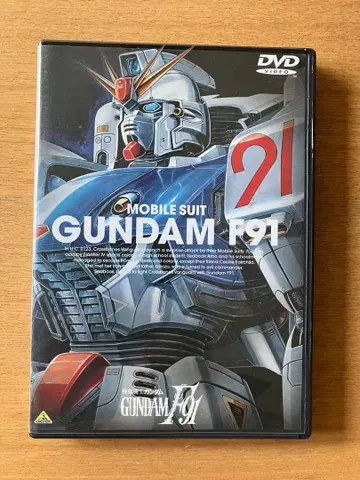 극장판 기동전사 건담 F91 ('91 선라이즈)