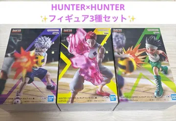 HUNTER x HUNTER G.I편 키루아 히소카 곤 피규어 3종 세트