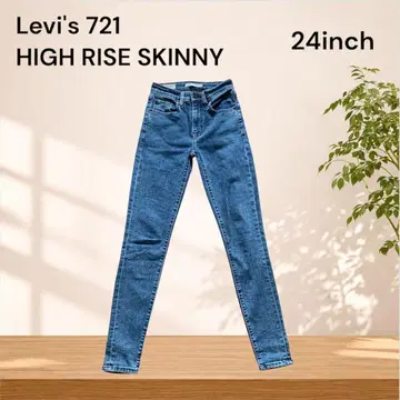 리바이스 721 하이라이즈 스키니 W24 L30 데님 여성용