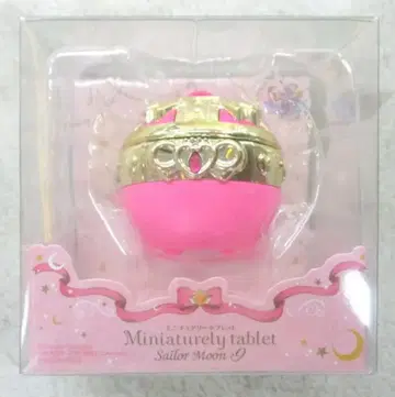 반다이 세일러문 25th 미니어처 태블릿 9 하트풀 오르골