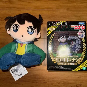 명탐정 코난 작아진 명탐정 봉제 인형 피규어
