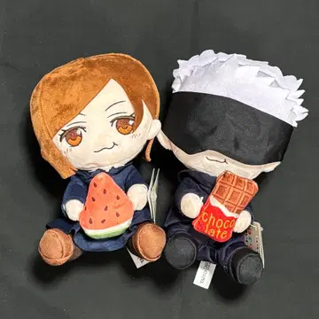 [미사용] 쿠기사키 노바라 & 고죠 사토루 포근포근 봉제 인형 2종 세트