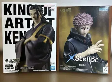 주술회전 KINGOFARTIST 켄자쿠 & X 스텔라 세트