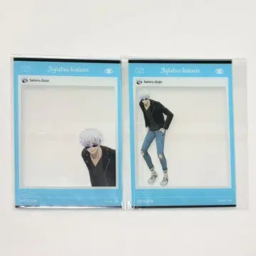 주술회전 고죠 사토루 외출ver. 트레이딩 클리어 카드