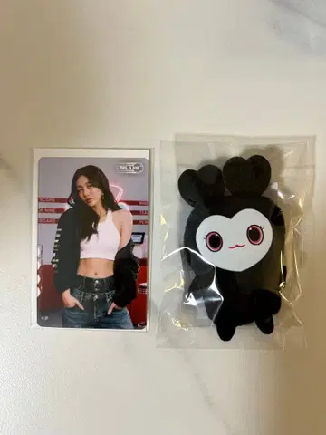 TWICE [ THIS IS FOR ] 지효