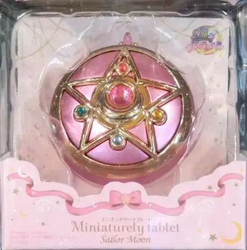 반다이 세일러문 20th 미니어처 태블릿 1 크리스탈 스타