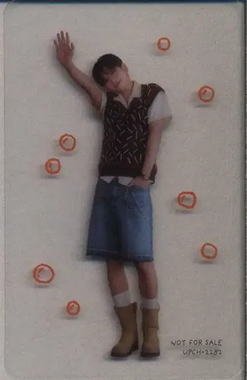 BOYNEXTDOOR 솔로 자켓반 JAEHYUN BOYLIFE 클리어