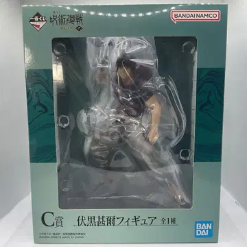 제일복권 주술회전 회옥옥절 2탄 C상 후시구로 토우지 피규어