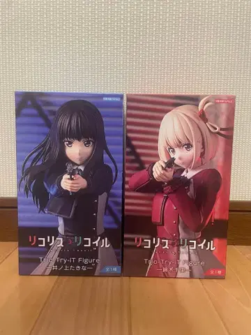 리코리스 리코일 Trio-Try-iT 피규어 치사토 타키나 2체 세트