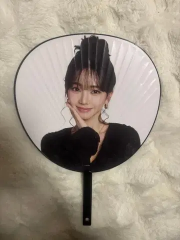 aespa 카리나 BIG 부채