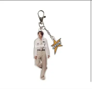 riize 앤톤 아크릴 키링