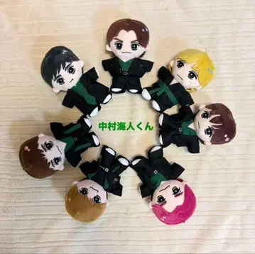 TravisJapan 트라자 하피누이 누이복 나카무라 카이토