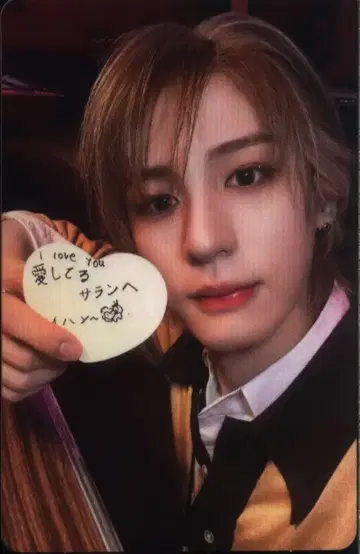 BOYNEXTDOOR 솔로 자켓반 LEEHAN BOYLIFE