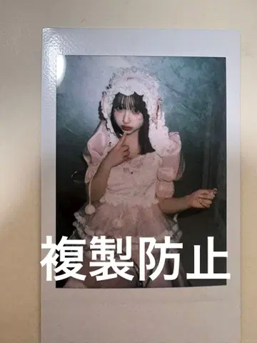 사쿠라바 하루카 폴라로이드 파루탄 큐스토 LARME