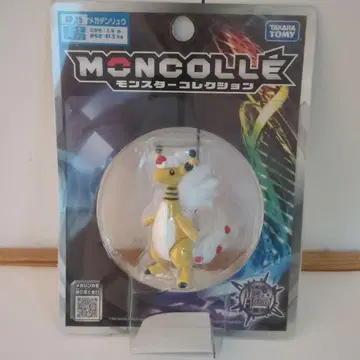 단종품 몬코레 메가니움 미개봉