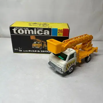 토미카 일본제 블랙 상자 닛산 캡올 스카이마스터