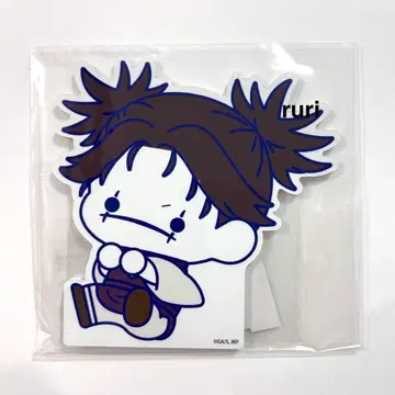 [ 미개봉 ] 주술회전 쵸소우 THE CULLING GAME 다이컷 패널