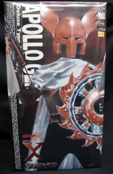 메디콤 토이 RAH 가면라이더X 아폴로 가이스트 219