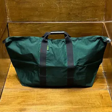 미사용 단종 Herve Chapelier 보트형 맥시 토트 XXL 그린