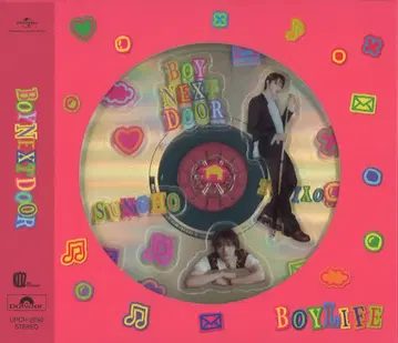 BOYNEXTDOOR 솔로 자켓반 SUNGHO BOYLIFE 성호