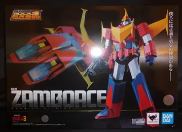 반다이 초합금혼 잠보 에이스 GX-81