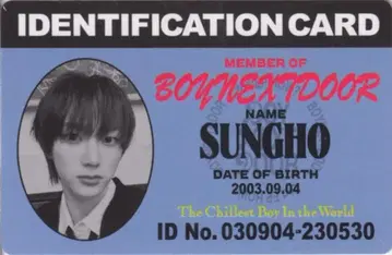 BOYNEXTDOOR Weverse album 성호 HOW?
