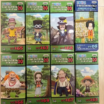 원피스 월드 컬렉션