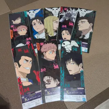 새상품 제일복권 주술회전 캐릭터 포스터 8장 세트