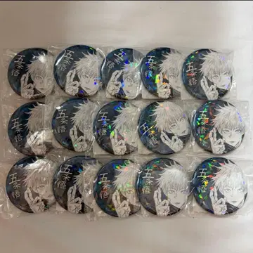 고죠 사토루 올스타 캔뱃지