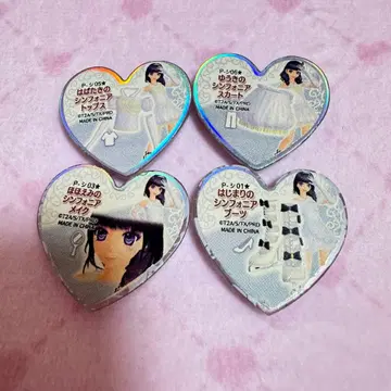 프리티 리듬 프리즘 스톤 심포니아 4개 세트