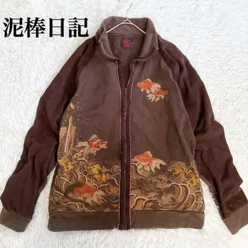 도둑 일기 금붕어 패턴 트랙 자켓 집업 저지 일본풍 패턴 맨투맨