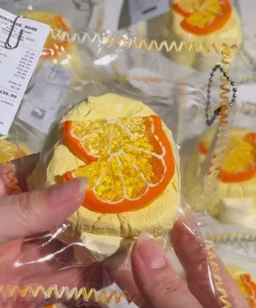 [ 중국 국내 판매 한정 작가님 ] 오렌지 아이스 스퀴즈