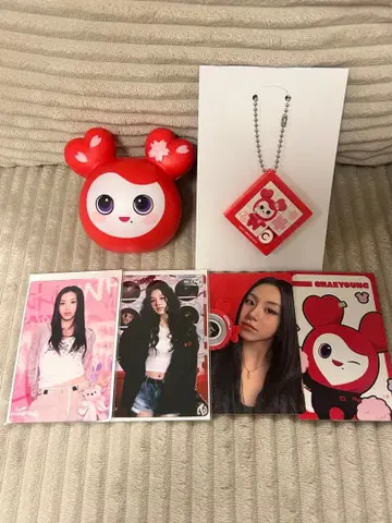 TWICE THIS IS FOR 오프라인 복권 C상 E상 채영