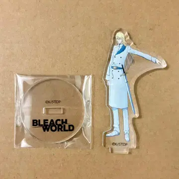 BLEACH WORLD 개선 아크릴 스탠드 하쉬발트