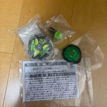 드란바스타 컬러 초이스