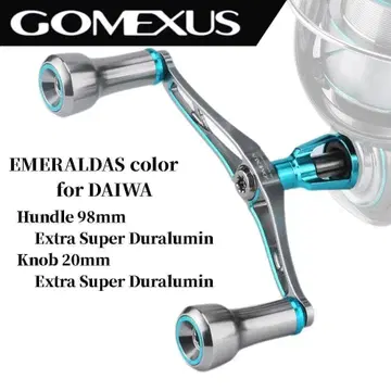 고메사스 더블 핸들 Air Sense 98 에메랄더스 컬러