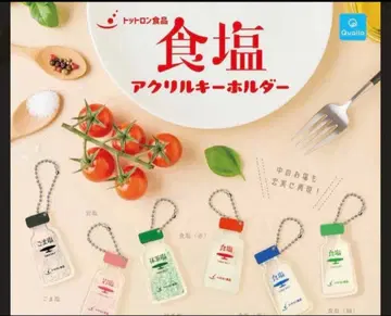 가챠가챠 돗토롱 식품 소금 아크릴 키링 컴플리트