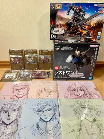 건담 제일복권 철혈의 오펀스 라스트 원 D상 프라모델