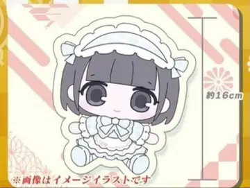 iLife 아이스 생탄 봉제 인형