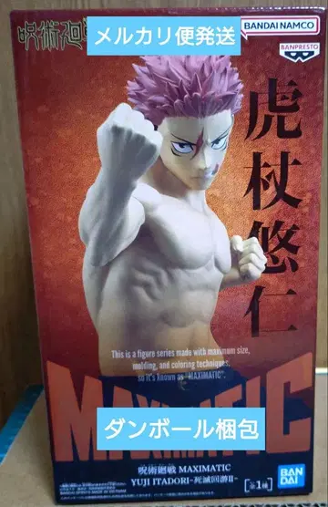 주술회전 MAXIMATIC 이타도리 유우지 피규어