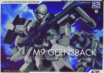알터 알메카/풀 메탈 패닉 건즈백/알메카/풀 메탈 패닉 1/60